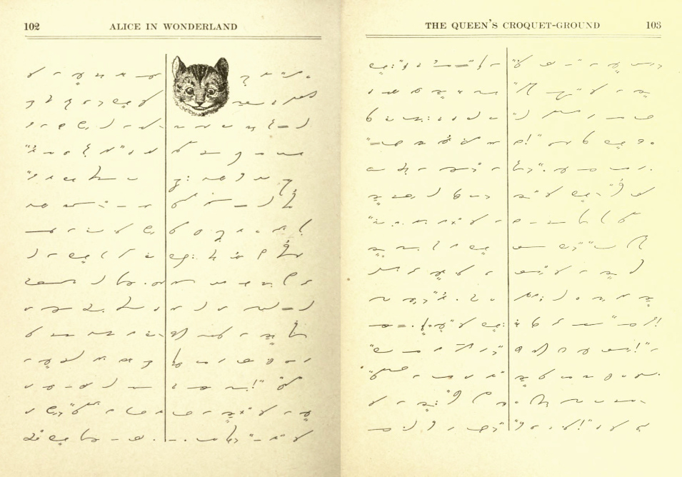 Page from Gregg's shorthand version of Alice In Wonderland