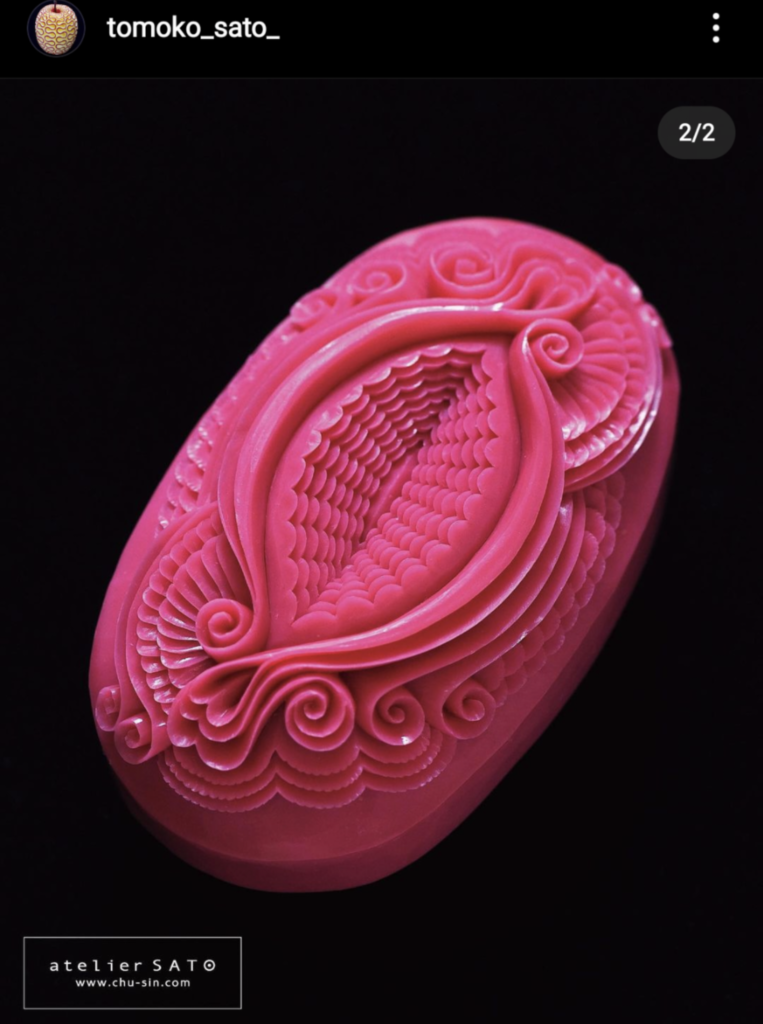 Pink soap carving by Tomoko Sato